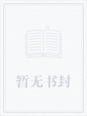 乡村极品小农民