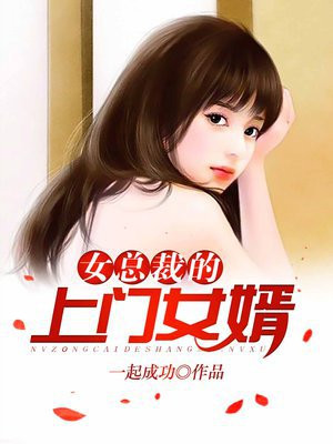 王婿叶凡全文